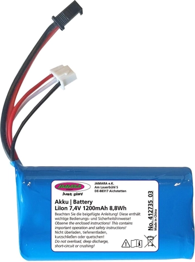 Μπαταρία Jamara J-Rock li-ion 7,4 v 1200 mah 8,88 wh