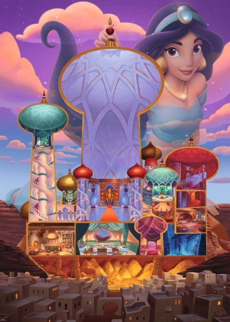Παζλ 1000 κομματιών Disney με τη Γιασμίν