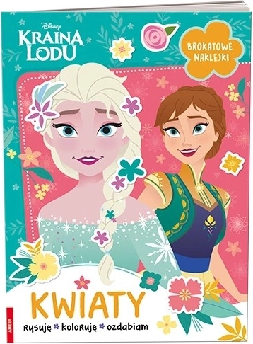 Disney Ψυχρά κι Ανάποδα: Λουλούδια