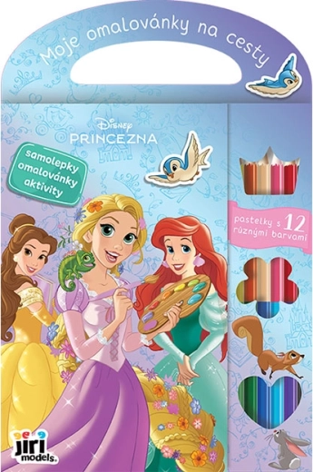 Οι ζωγραφιές μου για ταξίδι Disney Πριγκίπισσες