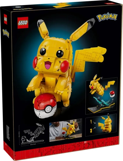 Εμβληματικό εκθεσιακό μοντέλο Pikachu με Poké Ball