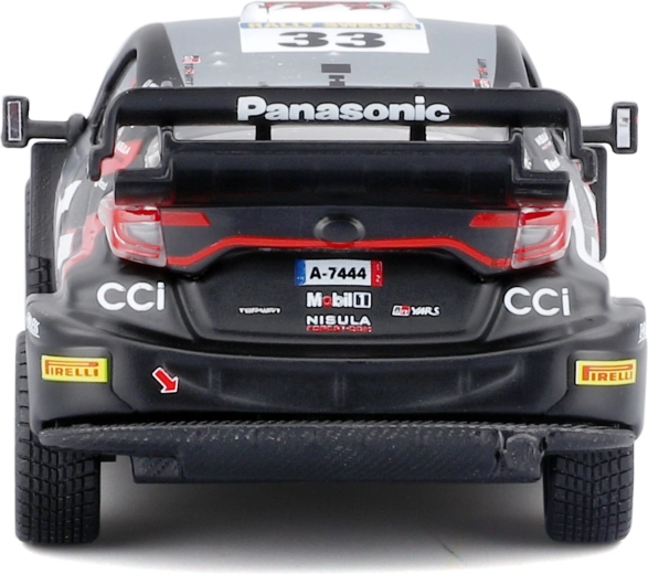 Ιδανικό για συλλογή και έκθεση