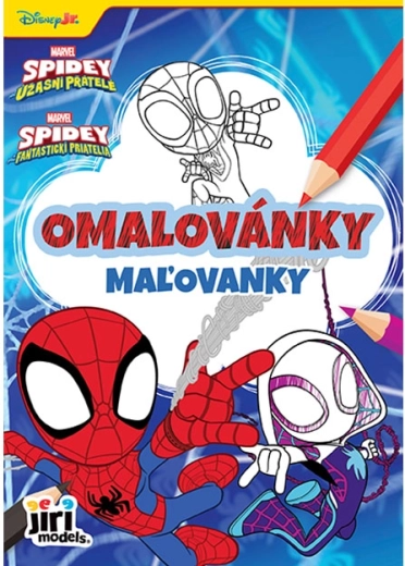 Βιβλίο ζωγραφικής A5 Spidey
