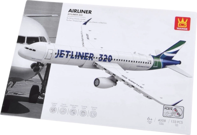 Διασκέδαση και μάθηση μαζί