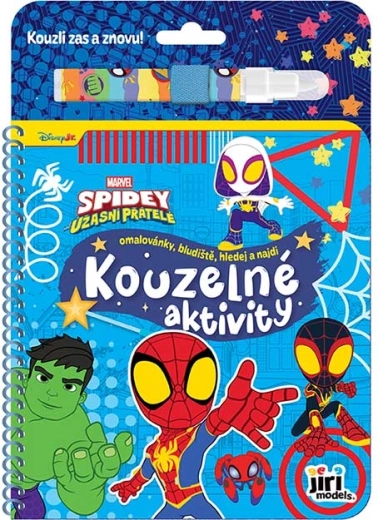Μαγικές υδάτινες δραστηριότητες Spidey