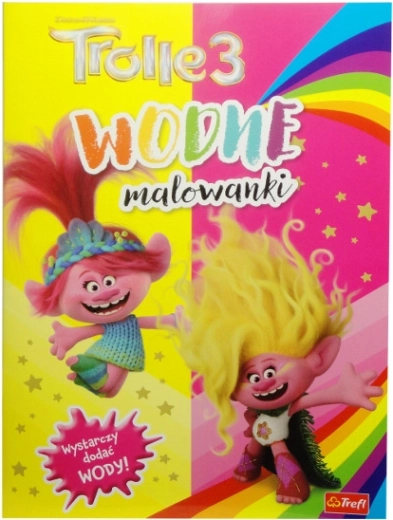 Trolls: Υδάτινες ζωγραφιές