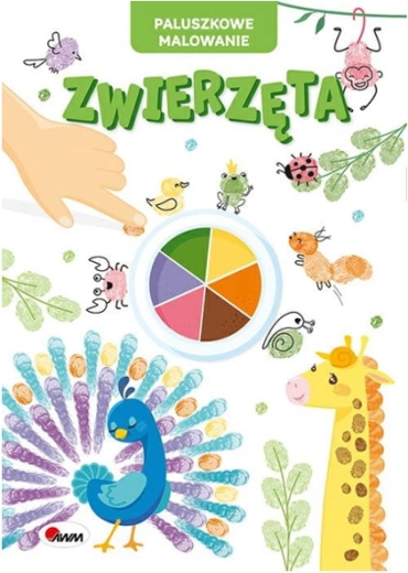 Ζωγραφική με τα δάχτυλα – Ζώα