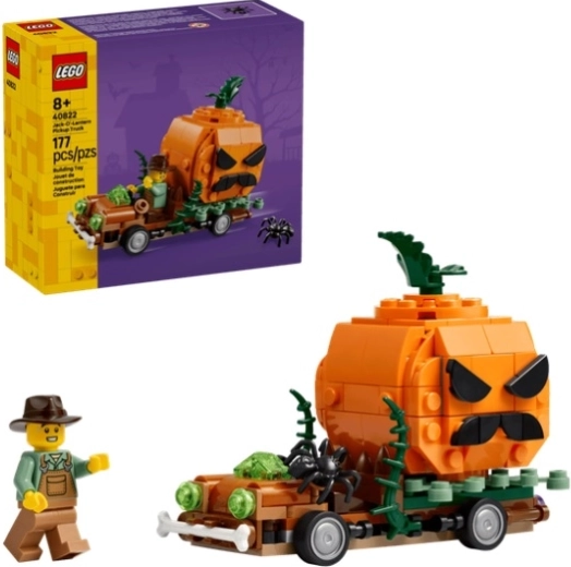 Lego Iconic κολοκυθένιο pickup για το Halloween