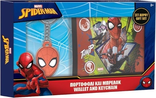 Παιδικό πορτοφόλι με μπρελόκ Spider-Man