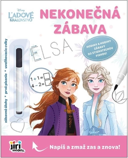 Disney Frozen ατελείωτη διασκέδαση – σβηστικό δημιουργικό τετράδιο δραστηριοτήτων με μαρκαδόρο