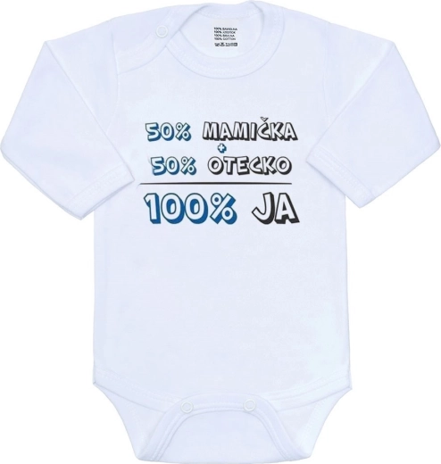 New Baby βρεφικό κορμάκι 50% μαμά + 50% μπαμπάς - 100% εγώ μπλε