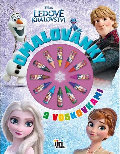 Βιβλίο ζωγραφικής με κηρομπογιές Frozen