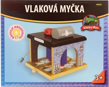 Πλυντήριο τρένων Maxim