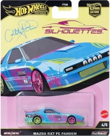 Premium μοντέλο Hot Wheels Mazda RX-7 FC Pandem σε κλίμακα 1:64