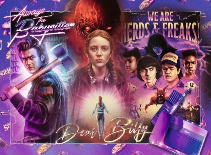 Παζλ Stranger Things 300 κομμάτια