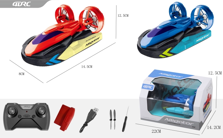 RC αερόστρωμνο 2σε1 με τηλεχειρισμό 14,2 cm - μπλε
