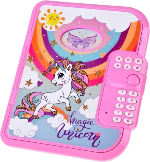 Ιδιωτικότητα με PIN κωδικό