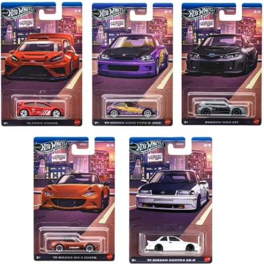 Hot Wheels ασημένιο αυτοκινητάκι – συλλεκτική σειρά