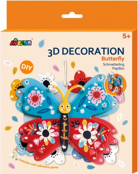 Διακόσμηση 3D - Πεταλούδα