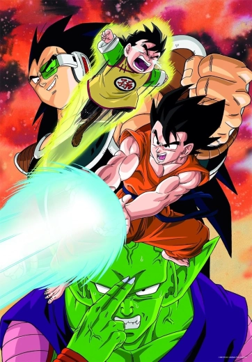 Παζλ CLEMENTONI Dragon Ball Super 180 κομμάτια