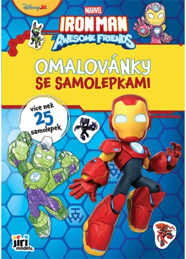 Βιβλίο ζωγραφικής A4 με αυτοκόλλητα Ironman