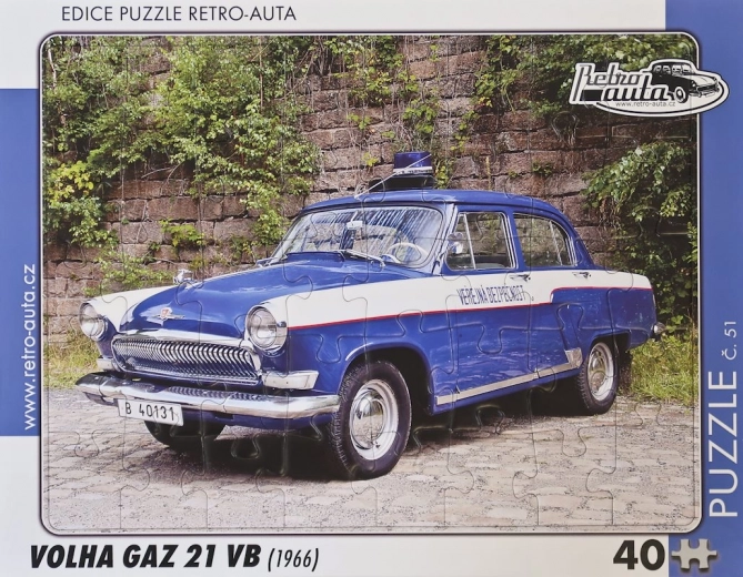 Παζλ Retro Αυτοκίνητα Volha GAZ 21 VB 40 κομμάτια