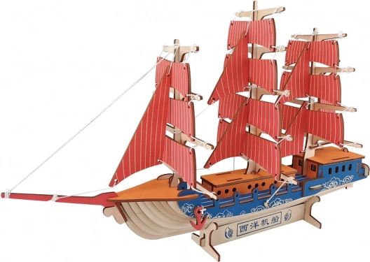 Woodcraft ξύλινο 3D παζλ ευρωπαϊκό ιστιοφόρο