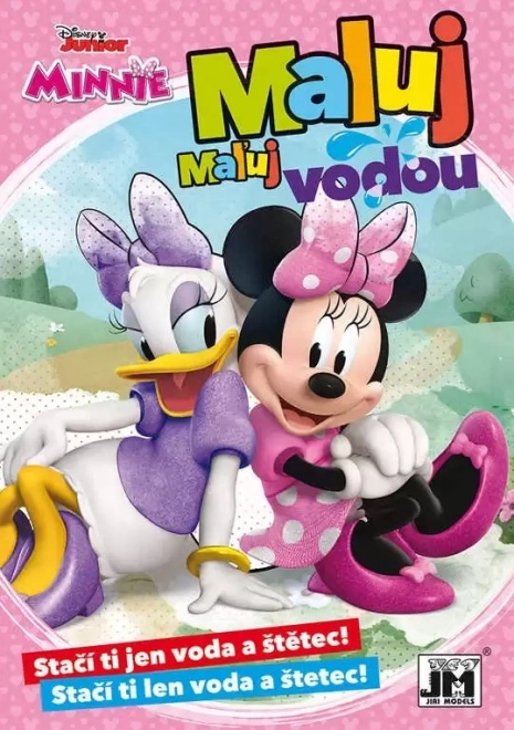 Βιβλίο ζωγραφικής A5 Ζωγράφισε με νερό Minnie