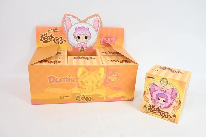 Μπρελόκ blind box Stnux Dumia Meow Mochi Cat