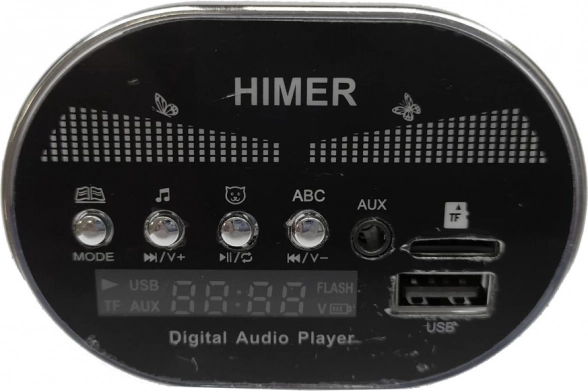 Μουσικό πάνελ MP3 με USB Himer