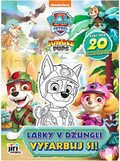 Τετράδιο ζωγραφικής PAW PATROL: Πατουσάκια στη ζούγκλα
