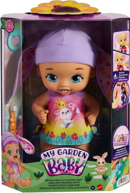 My Garden Baby Μωράκι