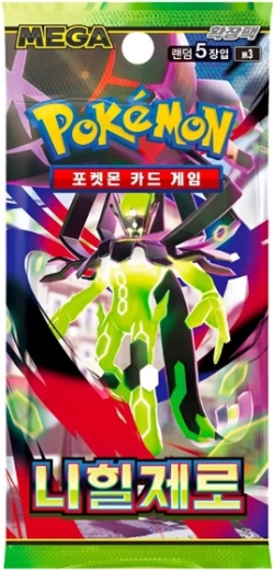 Κάρτες Pokémon TCG