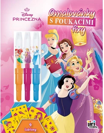 Πριγκίπισσες Disney – βιβλίο ζωγραφικής με μαρκαδόρους φυσήματος