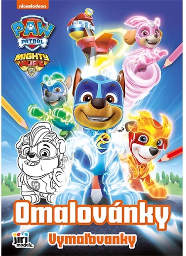 Βιβλίο ζωγραφικής A4 Η Περίπολος των Σκύλων (Paw Patrol)