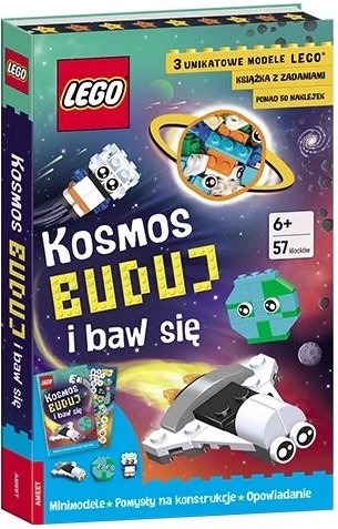 LEGO Διάστημα – χτίσε και διασκέδασε