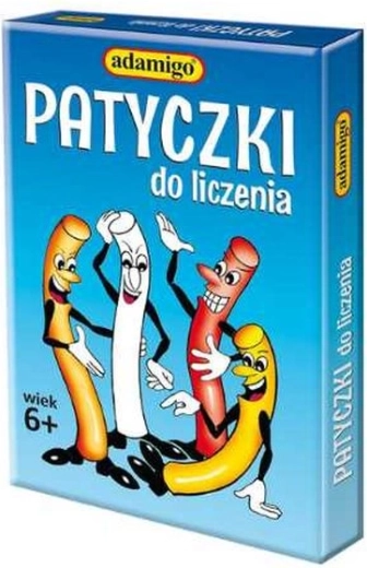Ράβδοι μέτρησης – μακριές