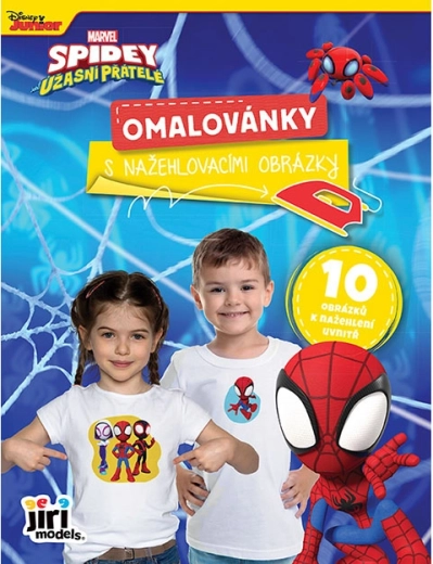 Βιβλίο ζωγραφικής με εικόνες για σιδέρωμα Spidey