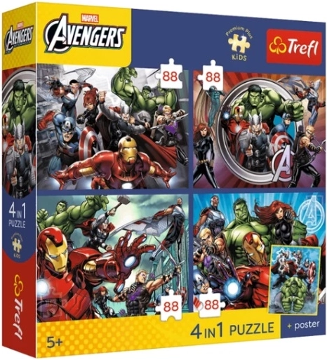 Puzzle premium plus kids Avengers: οι ήρωες είναι ανάμεσά μας (4x88 κομμάτια)