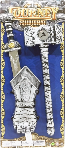Σετ όπλων Σπαθί και Σφυρί 38 cm