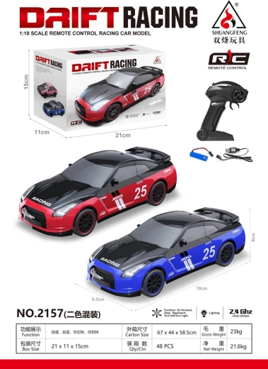 Τηλεκατευθυνόμενο αυτοκίνητο drift Racing 25 μπλε 1:18
