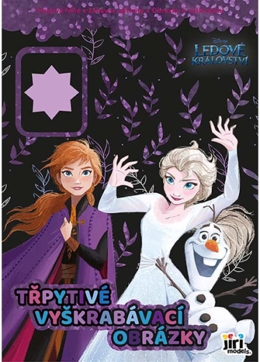 Αστραφτερές εικόνες ξυσίματος Frozen