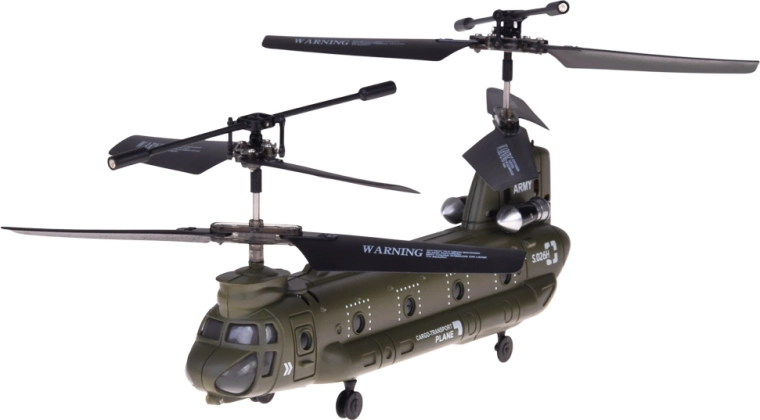 Ρεαλιστικός σχεδιασμός CH-47 CHINOOK