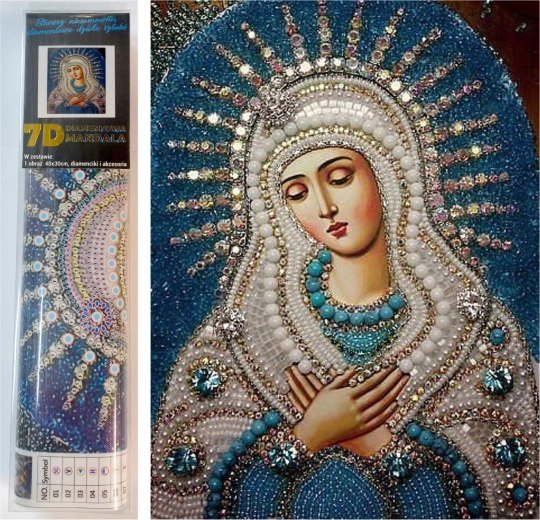 Ζωγραφική με διαμαντάκια 7D Παναγία 30 × 40 cm NORIMPEX