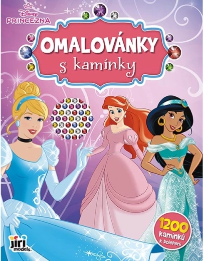 Βιβλίο ζωγραφικής με στρας Disney Πριγκίπισσες - 1 τεμάχιο