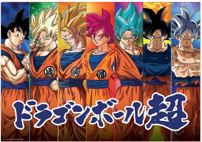 Παζλ Dragon Ball Super 300 κομματιών