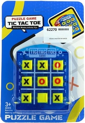 Τρίλιζα – λογικό παιχνίδι για δύο