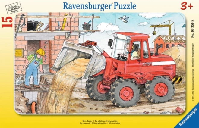 RAVENSBURGER παιδικό επιτραπέζιο παζλ εργοτάξιο με εκσκαφέα 15 κομμάτια