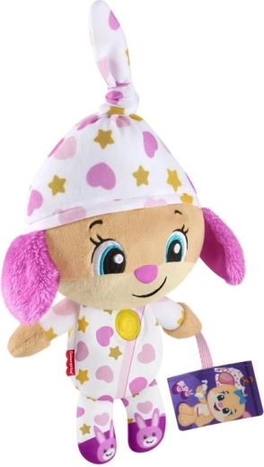 Fisher-Price καταπραϋντικό σκυλάκι-αδερφούλα με μελωδίες