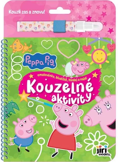 Μαγικές δραστηριότητες Peppa το Γουρουνάκι